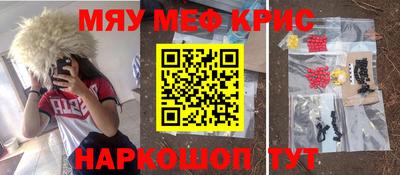 a pvp Бугуруслан