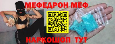 амф Бузулук
