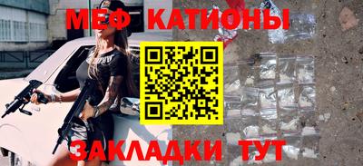 a pvp Бугуруслан