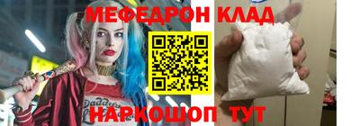 амф Бузулук