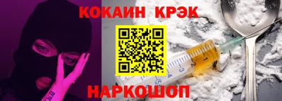 амф Бузулук