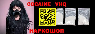 каннабис Будённовск