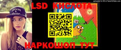 каннабис Будённовск
