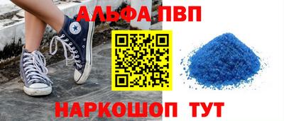 a pvp Бугуруслан
