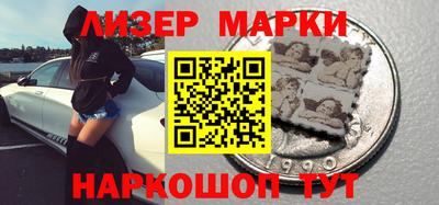 амф Бузулук