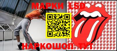 амф Бузулук