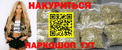 амф Бузулук