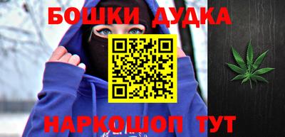 амф Бузулук