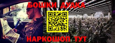 a pvp Бугуруслан