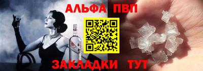 амф Бузулук