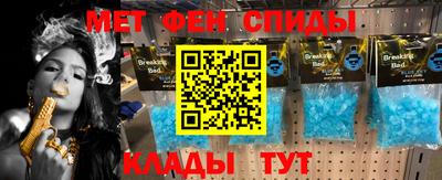 a pvp Бугуруслан