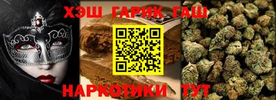 амф Бузулук