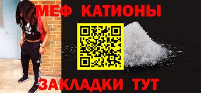 a pvp Бугуруслан